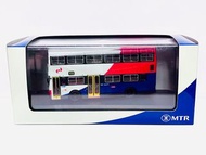 全新 未開封 Scale 1:76 1/76 比例 MTR 港鐵KCRC 九廣鐵路 輕鐵 接駁巴士 都城 嘉慕 MCW Metrobus 9.7米 125 DU2064 M仔 巴士模型 熱狗 巴士 (