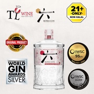 Roku Gin Sakura Bloom Limited Edition 700ml Alc: 43% ✔Duty paid 100% ORIGINAL (Japan)