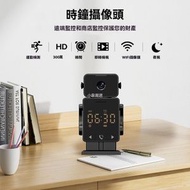 其他品牌 - 智能家居監控鏡頭｜360度搖頭｜即時警報｜夜視功能｜雙向通話