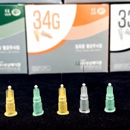 sterile Small needle Disposable Small Needle 32G13mm 32G4mm 50pcs 100pcs