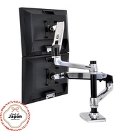 【Direct from Japan】Ergotron LX Desk Dual Monitor Arm, Vertical/Horizontal, 2 Screens, Aluminum, Up t