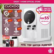 [ Free 7 Years Services ] CUCKOO KING TOP Water Purifier [ Penapis Air ] Water Despenser Water Filte