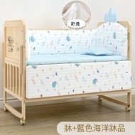 嬰兒床 Baby Bed（實木無漆）歐式多功能寶寶床搖籃床拼接兒童床【床+床品五件套（藍色海洋】116*63cm外徑120*67cm#H099034270