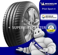 Michelin 215/55 R17 94V Primacy 4ST