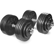 Adjustable Dumbbells, Available For 45, 65, 105 And 200 Lbs Stylish