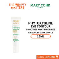 [Exp: June 2026] Mary Cohr Phytoxygene Eye Contour 15ml