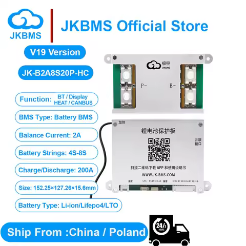 JIKONG Smart BMS JK-B2A8S20P-HCRPB Active Balance 8S 20S 100-300A With RS485 HEAT CAN Parallel Buzze