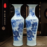 Ceramic Floor Vase Hand Painted Opportunity Knocks Jingxiu Mountain River Colorful Landscape Decorative Vase Celebration
