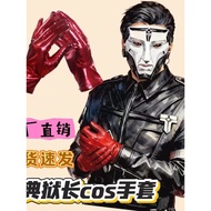 Factory Good Things Factory Good Things Warden cos Red Gloves A Delta Mobile Gerhros Comic Exhibitio