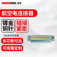 Domestic J30J Rectangular Electric Connector Taixing Aviation Plug Straight Cable Connector Connecto