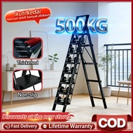 Folding Ladder 5/6/7/8 Tier Load500KG Heavy Duty Foldable Household LadderFoldinq Stee safe