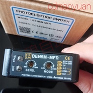 Autonics Photoelectric Switch BEN300-DFR-DDT BEN500-DFR-DDT BEN3M-PFR-PDT BEN5M-MFR-MDT BEN7M-MDR BE