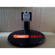 Philips 190V 190V4L 190V4LSB2 206V4L 226V4L Base EB1927WSL Bracket