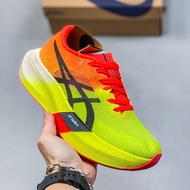 CRS1 ASICS Men METASPEED SKY Sports Racing Shoes, Lightweight Comfortable Breathable Shock Absorptio