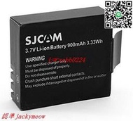 現貨歡迎詢價SJ4000 SJ5000 電池 專用電池