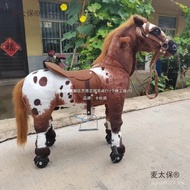 Can Riding Horses Vaulting Children's Toy Horses Simulation Rocking Horses Zhuge Large Size Wheel Ho
