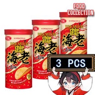 YBC - 日本版Chip Star蝦味 海老味薯片 3筒 (平行進口)(新舊包裝隨機發貨)