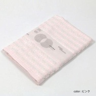 伊織愛緣緞澤匹馬棉浴巾/ 粉紅色