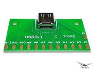 【洋將】USB3.1 TYPE-C 滿針24PIN AB面母座轉接板 USB3.1 Type C 測試板 母座治具 $K