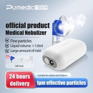 Pumedic Air-Compressing Nebulizer Portable Diffuser Liquid Asthma Children Mesh Nebulizer