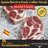 Premium Spain Iberico Pork Collar Steak 优质黑毛猪扒! Vacuum Packed 250g+- [Rays Butcher Pork] (Klang Vall