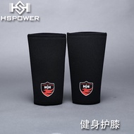 Hàn Suo 7mm Deep Squat Powerlifting Knee Pads Weightlifting Equipment Bodybuilding Competition Knee 