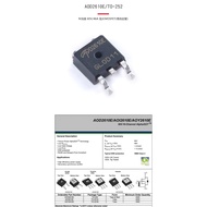 AOD2610E Silk Printing D2610E 46A/60V MOS Tube TO-252-2