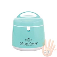 (HI5) Empress ™ Magic Cooker 2.5 / 5.5 liter (2500 / 5500 ml) Cosway 89889 Thermal Insulated Cooking