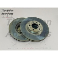 Brake Disc Front (4249A3) for Peugeot 508 508sw 3008 P84 5008 P87 Citroen DS7 C4 Picasso 2.0 Diesal 