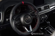 [細活方向盤] 馬自達 MAZDA Mazda3 CX3 CX5 全皮紅環款 變形蟲方向盤 方向盤