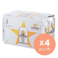SAPPORO - 七寶啤酒 (細罐裝) x 4