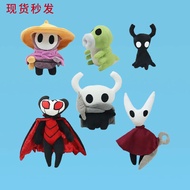 Hollow Knight Doll Hollow Knight 2 Song Game Merchandise Plush Toy