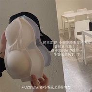 Woman Anti-Slip bra Invisible Shoulder Strap One Piece Sexy Seamless Gathering Beautiful Back