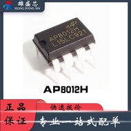 5pcs/AP8012 AP8012H Package SOP8 Switching Power Management Chip IC