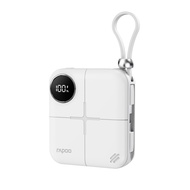 Rapoo XT1 10000mAh Power Bank Portable Mini PowerBank With Digital Display Built In 2 Cable 22.5W Ty