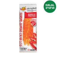 🔥7ELEVEN THAILAND🔥HALAL🔥 SURIMI JUMBO CRAB LEG KANI FAMILY 7 Eleven Thai Food 7e
