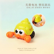 Children's Toys Baby Baby Toys Cartoon Animal Ocean Car Model Night Market Toys WJG
