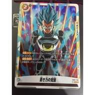 Dragonball Card Game Fusion World Vegeta FB02-136 Standard Battle (Foil)
