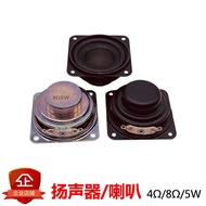 1.5-inch speaker 4 ohm/8Ω/5W 40mm full-range speaker rubber edge speaker bass strong alto alcohol