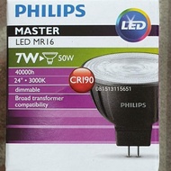 Philips Master Led MR16 Dimmable 7 Watt Quality