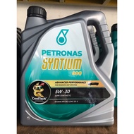 PETRONAS SYNTIUM 800 SN 5W30 4L