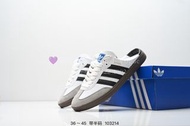 紫鑽🌟誠信商家🌟💜全新Adidas Samba Mule 白黑灰 皮革麂皮男女同款 36-45