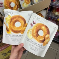Baby Eat Korea Jennie blackpink Star Same Style olive Biscuits Bagel Dried Bread Snacks 7/10/1