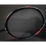 LINING AxForce 90 Tiger Max Navy Red Can Up To 30LBS