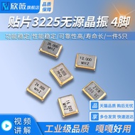 Patch 3225 Ped Crystal Vibration