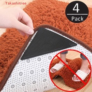 (Takashitree) 4 Pack Rug Stopper Anti Slip Rubber Corner Mat Washable Carpets Pad