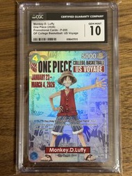 ONE PIECE 閃卡 Monkey D. Luffy p-055 籃球 CGC mint 10 PSA 可換 Pokemon