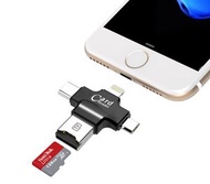ONE - 四合一USB OTG 智能手機讀卡器 ( 黑色 ) Lightning TypeC Microsd card USB iPhone Samsung Ipad