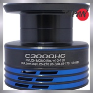 Genuine Parts 21 Nexave C3000HG BOX Spool Assembly Part No. 101PM