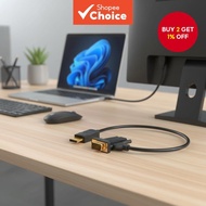 Vention Male to Male 1080P Dp to Vga Adapter Cable for Display Port Projector Monitor Laptop